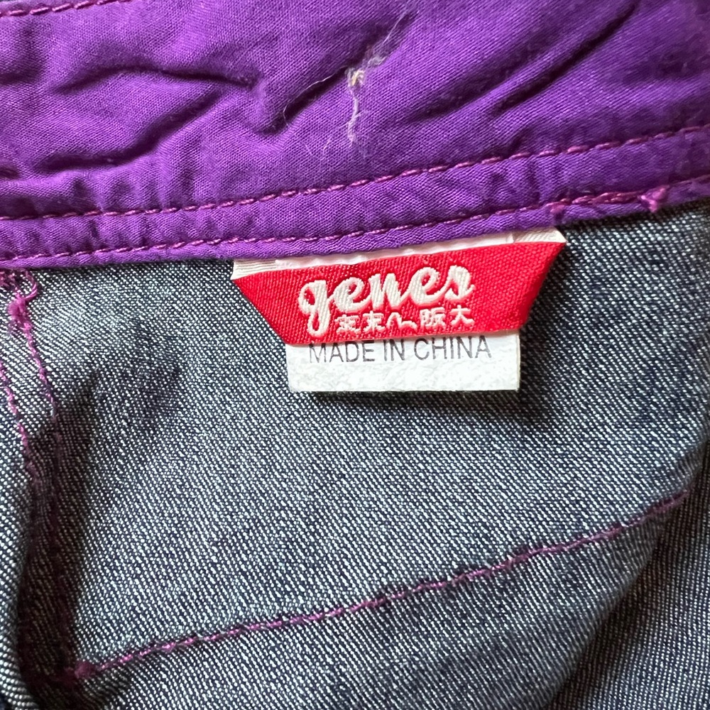 Evisu NWT denim skirt size L - Picture 5 of 8